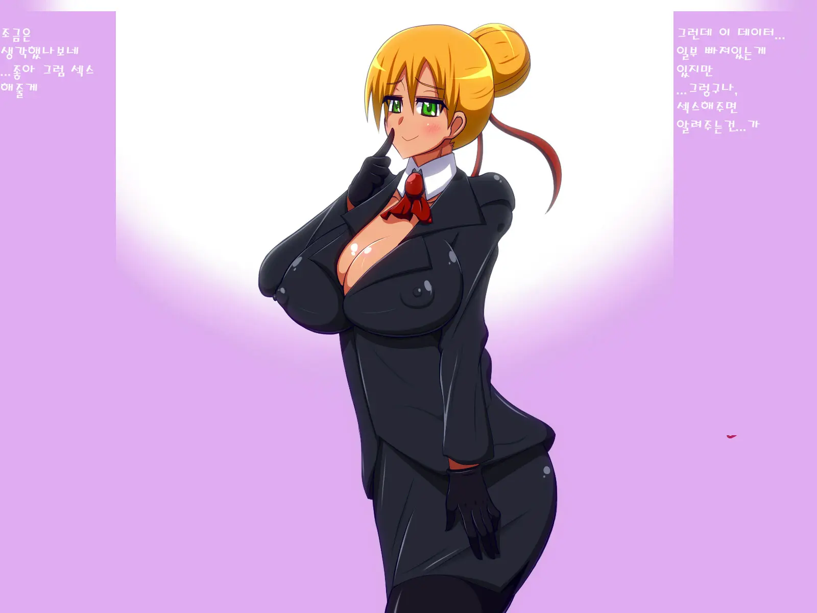 Secretary Spy Seduces Boss, Bankrupts Company